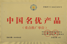 ȫ���܄�(chu��ng)���o����