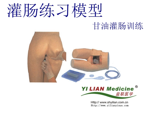 ���cӖ(x��n)��ģ��