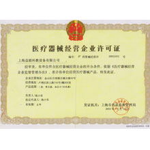 �t(y��)����е��(j��ng)�I(y��ng)�S���C