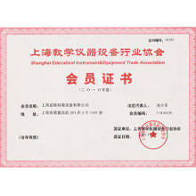 �Ϻ��̌W(xu��)�x���O(sh��)���ИI(y��)�f(xi��)��(hu��)��(hu��)�T�C