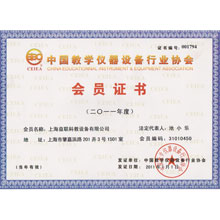 �Ї�(gu��)�̌W(xu��)�x���O(sh��)���ИI(y��)�f(xi��)��(hu��)��(hu��)�T�C