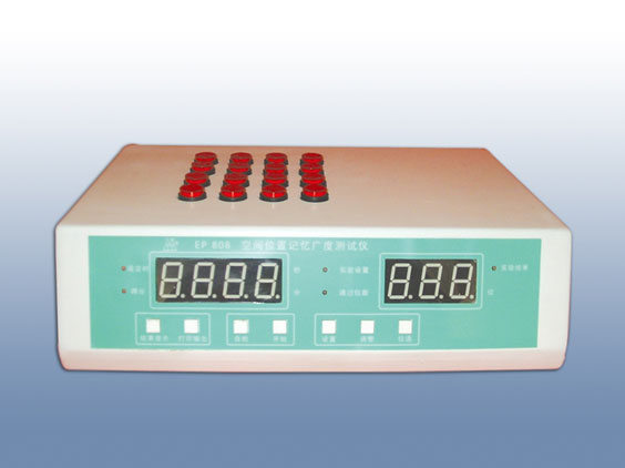 ���gλ��ӛ���V�Ȝy(c��)ԇ�x