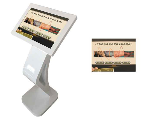 �_��ʽ��Ⱦ�W(xu��)��ý�w�̌W(xu��)ϵ�y(t��ng)