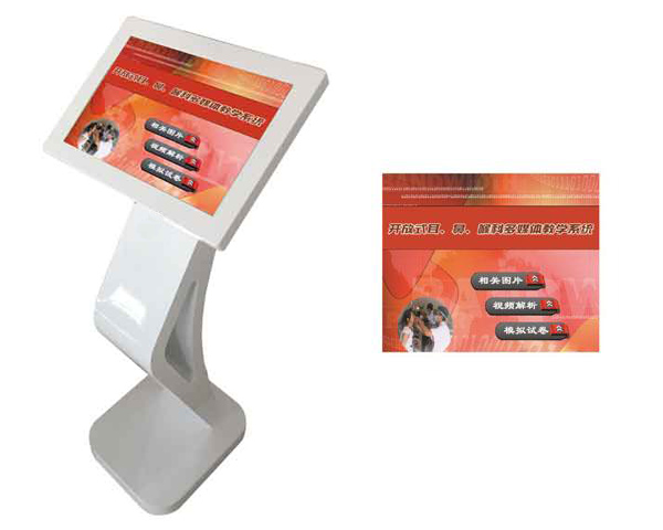 �_��ʽ�����ǡ���W��ý�w�̌Wϵ�y(t��ng)