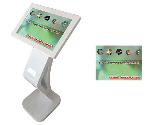 �_��ʽ����W��ý�w�̌Wϵ�y(t��ng)