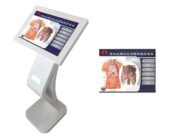 �_��ʽ���ʌW��ý�w�̌Wϵ�y(t��ng)