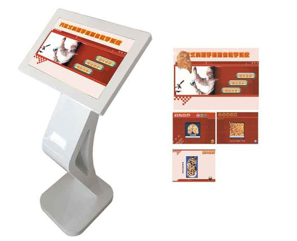 �_��ʽ����W��ý�w�̌Wϵ�y(t��ng)