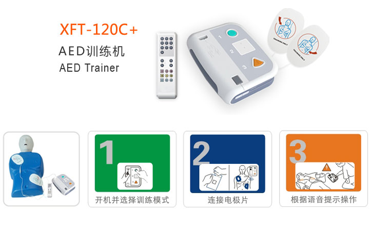 AEDӖ(x��n)���C