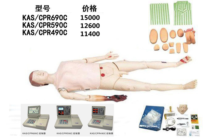 �߼��๦���o(h��)������ģ�M�ˣ��ķΏ�(f��)�K�����A(ch��)�o(h��)����Ů��(d��o)����֫��(chu��ng)����