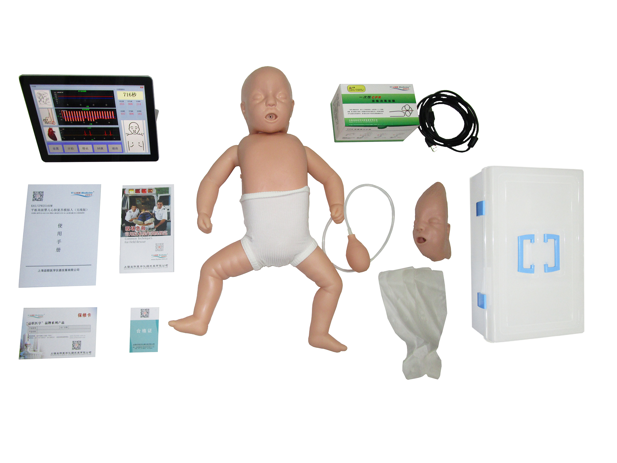 ƽ����X�߼��냺�ķΏ�(f��)�Kģ�M��(�o����)