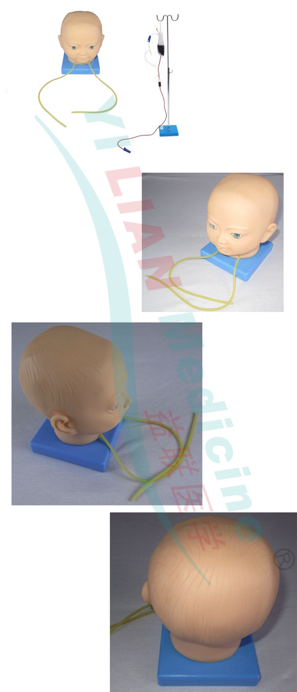 �߼����z��ͯ�^Ƥ�o�}ע�䴩��Ӗ��ģ��