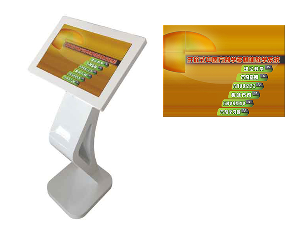 �_��ʽᘾČW��ý�w�̌Wϵ�y(t��ng)